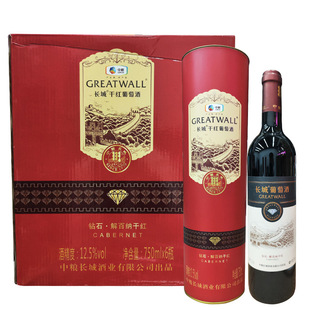 �L���ʯ��ټ{�ɼt���Ѿ�12.5��750ml*6ƿ �t�AͰ�����b����t��