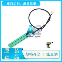 GSM/2G/3G/4G쾀 NB-IOTģK WNB쾀B3B5B8쾀