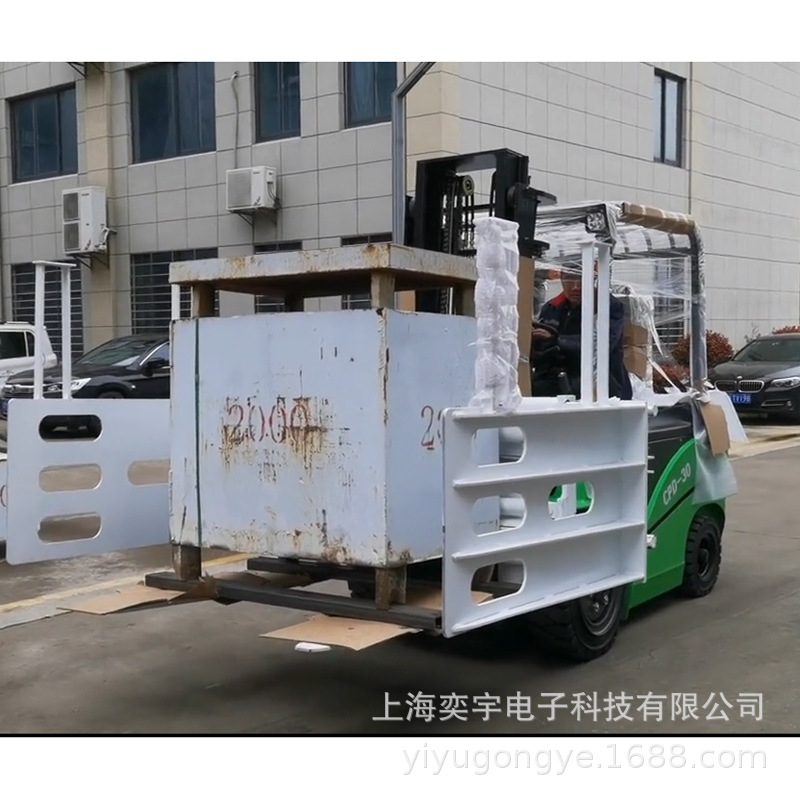 叉抱两用夹