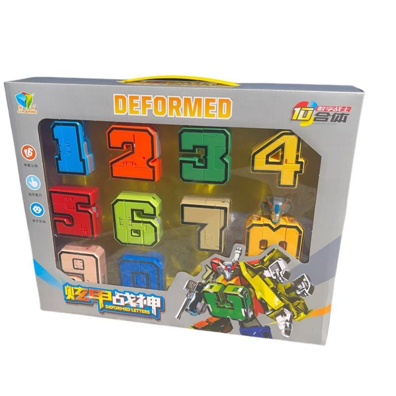 Dios de la guerra de armadura infantil puzzle deformación digital gran cuerpo 0 - 9 robot de ensamblaje cien cambios caja de regalo de juguetes para niños