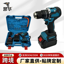 羳Q21Vö๦荛_荳әCݽzb