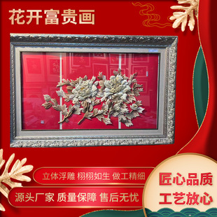 �F؛�������ֹ��~���wƤ���R�����괺���쮋�YƷ�b��쮋���l