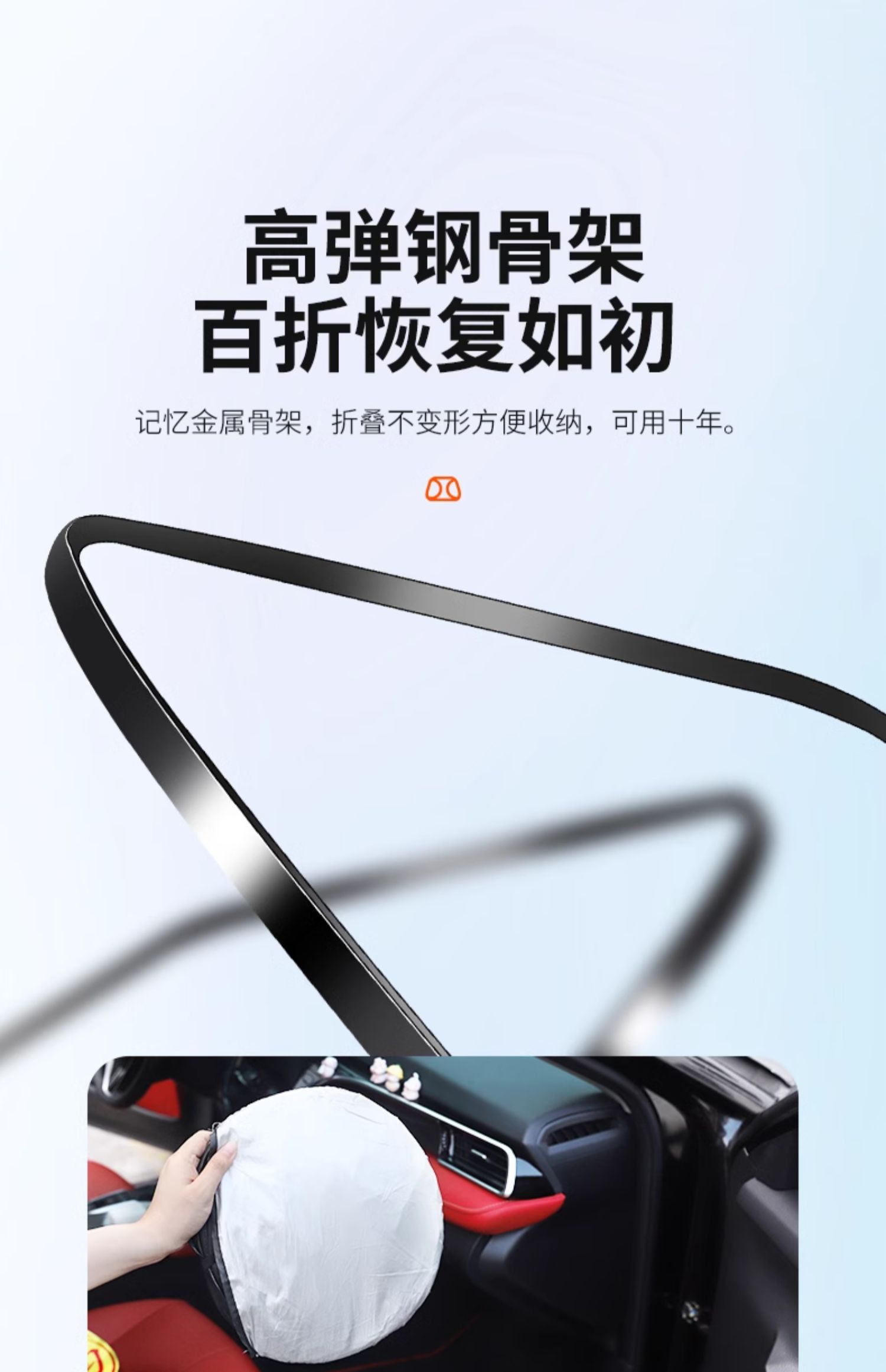 Suitable for changan automobile sunshade sunscreen sunscreen univ waxy corn third generation cs75plus yidong qiyuan a07