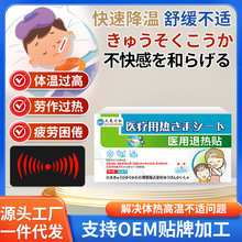 �ù⴨�� �t�ñ����N�����N�ֲ��������z�N �S�����l��ͯ�����N