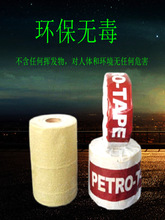 ���÷����g�z���V֬�����z�������P�����z���S�Ͳ�ţ�Ͳ� 50mmx10