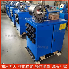 液压整机;液压工程机械;其他液压机械