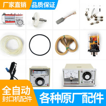 ȫԶ๦Ĥڻ ¿ Ƥ Դߵ