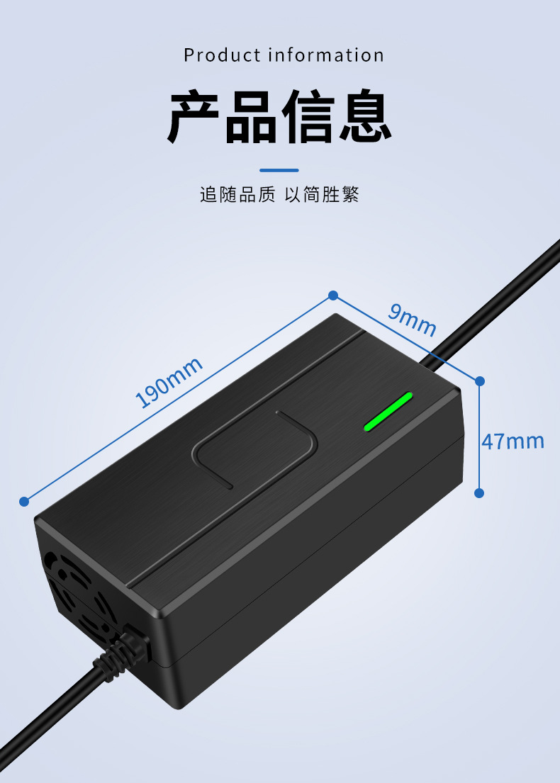 详情_12
