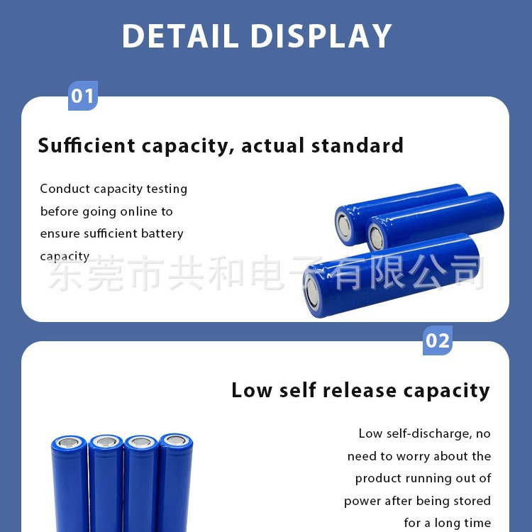 HOT 新品 3.6V 3800mAh 钠电容