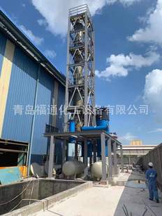 �Ȼ��X�Ȼ��c��Һ��Ч���l��s��s�Y���O���b��