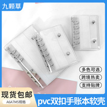 ]¿A6A7m5͸W퓱PVC~5׺sINSPӛܛ