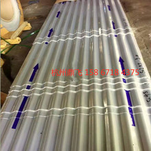 �S�����a���b���^��ˮ䓽Y�����B�⠝���X �ΌӲ��˲����825/780