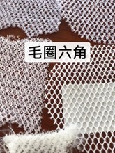 ����ëȦ�������坍�����ԾW����ù��ë�W����ëĥɰ�ͺ�ƽ��ëȦ