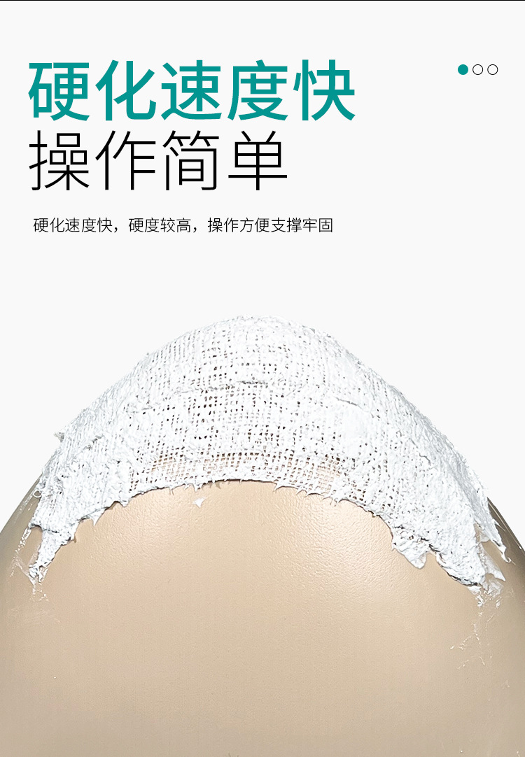详情_07.jpg