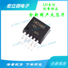 LM2596S-5V aоƬ ݹSֱNTO-263Դ