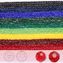 1mm足球珠32切面球珠棉线串珠玻璃散珠  diy饰品配件手工制作材料