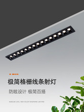 �o�������l����ş�ϴ����LED���Ƕ��ʽ�L�l��ѣ���L���ζ�đ��