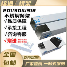 304���P䓘���X�Ͻ����\�X�V���پ��ۇ��ܷ�����\��|���