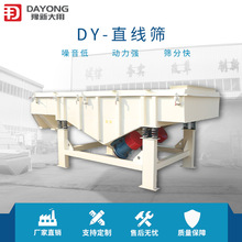 ����ʯ��ӺY���O�� ��ș�ۄ����x�Y ɰʯ���s�ּ��Y