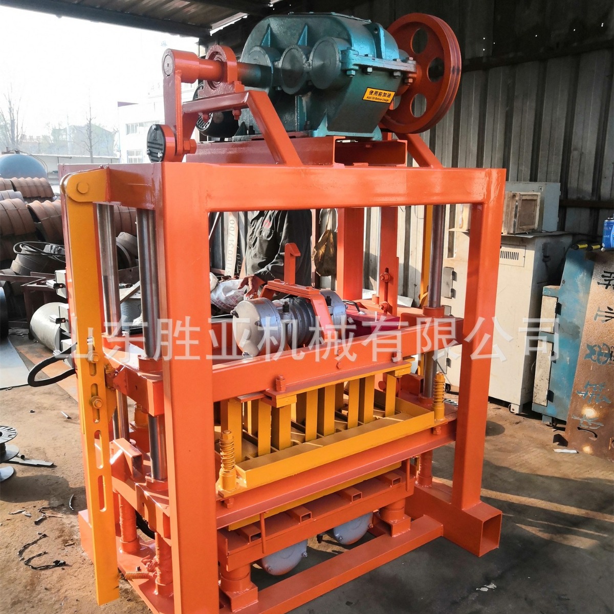 胜亚 QTJ4-40 小型免烧砖机 免烧空心砖机 混凝土免烧砖机