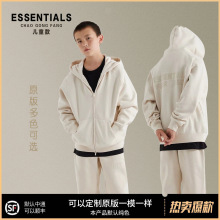 新款CHAOGONGFANG essentials童装儿童加绒拉链衫连帽卫衣