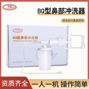 䓶��|��BQ�քӱ�ǻ�_ϴ���t���ֱֳǲ��Ӊ�ʽ������ϴ����ϴ�ǉ�