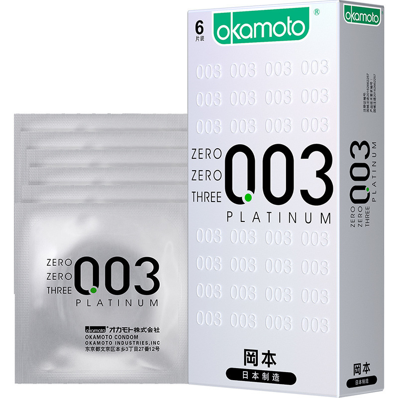 Okamoto 003--white--gold 6 pieces ( 4547691656148 )