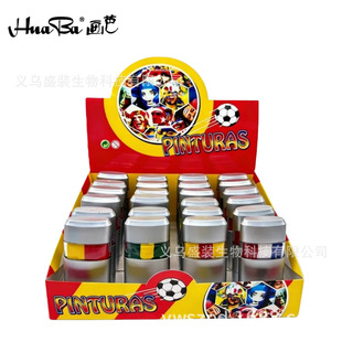 ����Huaba ������L������͢ī���� ����Ę�� ����Ę�� ���^�z