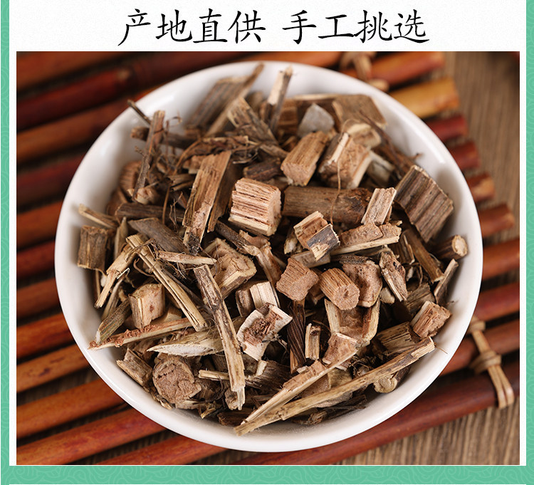 Wild Sambucus Herb Jie Gu Cao 接骨草 Dried Lu Ying Herb 500g Traditional Chinese Herbal Tea Material specifications