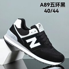 国境を越えた2025の爆発的なスポーツシューズ男性カジュアルシューズ秋の新型カップルN字潮流通気板靴