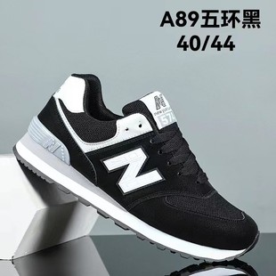 �羳2026����ٴ��\��Ь��ʿ���eЬ�＾�¿���HN�ֳ���͸���Ь