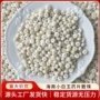 海南手工串珠手串药片