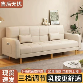 餐桌;实木床;桌类、茶几