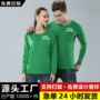 春秋季定制外贸圆领卫衣