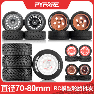 1/10�b������܇ ���}̥ԽҰģ��܇ 늄�������