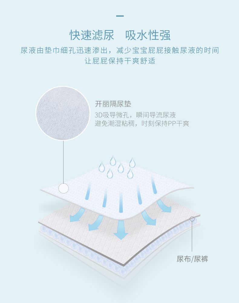 tmall_0908_095001_07.jpg