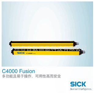 SICK����C40S-1202FY010/C40E-1202FY010��ȫ��Ļ1043190/1043191