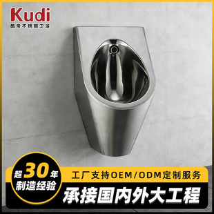 [����] 304�젝ʽ���P��RͰ �̈����������򶷲��P䓑Ғ�ʽ�RͰ