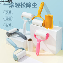 ��˺ʽմë�����ó�ëˢ��������ɳ�l�ذ�ȥëճë�L�Ӽұ��x