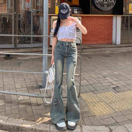 2025春夏新款复古高腰微喇叭牛仔裤女修身弹力显瘦蝴蝶结马蹄裤