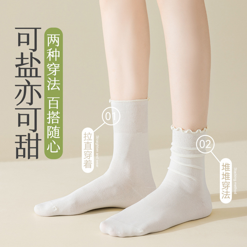 Calcetines de encaje de primavera y otoño delgadas sin hueso de algodón nuevo calcetines de algodón transpirables al por mayor