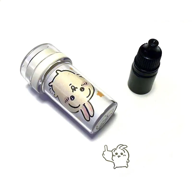 우사치 [제스처] (인쇄잉크 보내기)