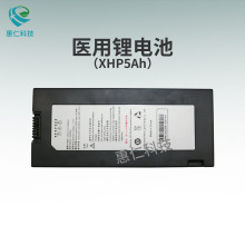 t11.1V 5000mAh 55.5Wɳx늳XHP5Ah