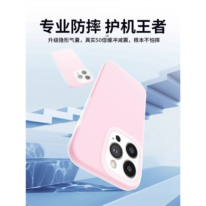 Apple, iPhone 16, чехол для телефона, силиконовый защитный чехол для мужчин и женщин, iphone