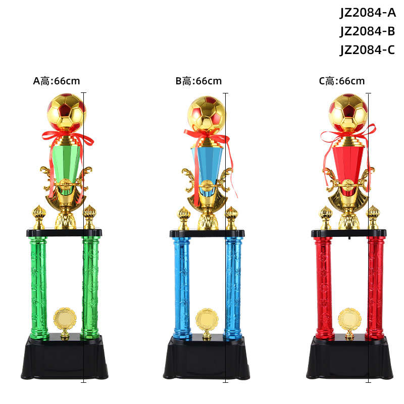 Fábrica creativa mayorista dos columnas competición trofeo de plástico de lámina de oro juegos premios conmemorativos juegos infantiles