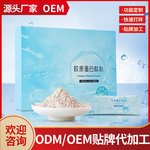 ���۷� �Q���ӷ� ���S�� �I�߷�  ����Ԫ���߽��ط�oem�N�ƴ��ӹ�