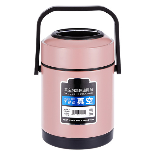 Stainless steel large capacity double-layer divided vacuum stewing pot for office workers and students, portable and airtight thermal insulation travel pot