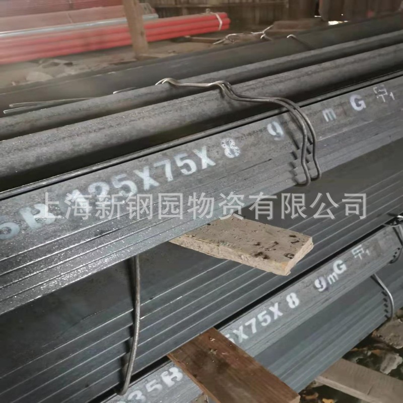 不等边角钢125*75*8   外国规格角钢125*75  现货供应