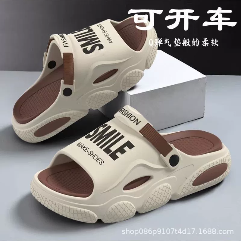 Мужские тапочки Летний водитель носит наружное вождение 2024 новый домашний противоскользящий тренд пляжный спорт на открытом воздухе сандалии
