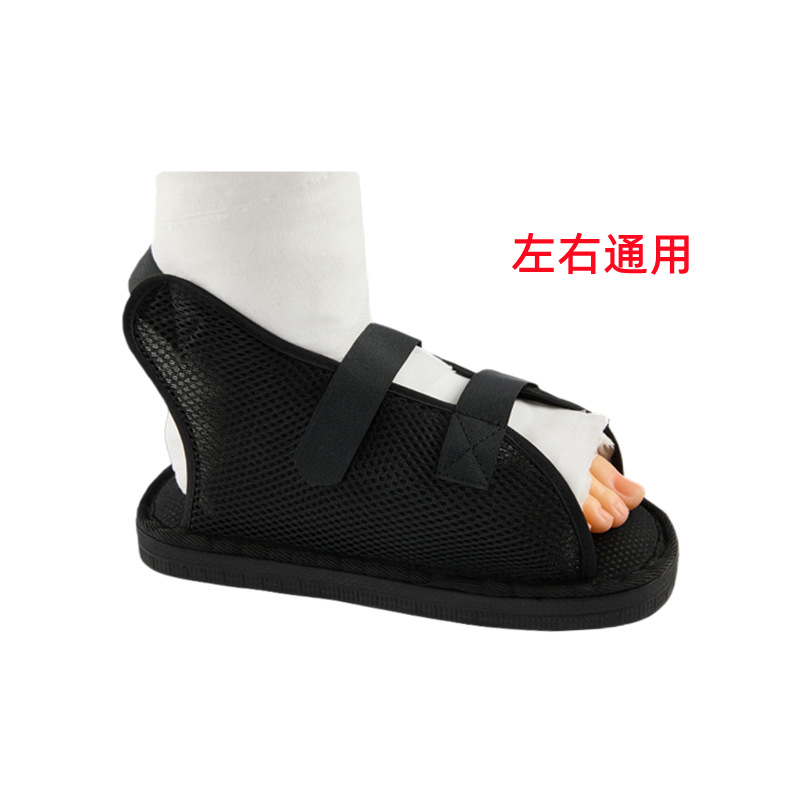 Zapatos especiales para fracturas, férulas para pies y protección de los dedos; zapatos para pies lesionados; zapatos para recuperación postfractura.